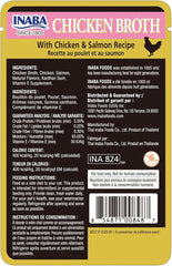 Inaba Chicken Broth, Shredded Chicken & Broth Side Dish/Topper for Cats with Vitamin E, 1.76 Ounce Pouch, 8 Pouches Total, Chicken and Salmon Recipe