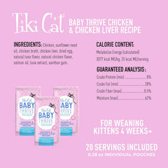 Tiki Cat Baby Thrive, Chicken & Chicken Liver, High-Protein & Flavorful, Wet Cat Food for Kittens 4 Weeks+
