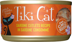 Tiki Cat Grill Wet Cat Food, Sardine Cutlets
