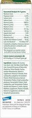 Elanco Endurosyn Probiotic Oral Gel for Cats, 15 gm