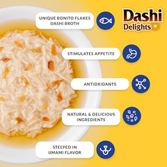 INABA Dashi Delights for Cats, Shredded Chicken with Bonito Flake Broth, 2.5 Ounce Cup, 12 Cups Total, Seafood Variety