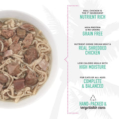 Tiki Cat After Dark, Chicken & Pork, High-Protein and 100% Non-GMO Ingredients, Wet Cat Food for Adult Cats