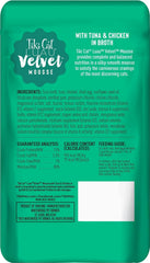 Tiki Pets Tiki Cat Velvet Mousse Grain-Free Wet Food with a Silky-Smooth Texture for Adult Cats & Kittens