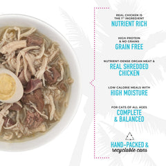 Tiki Cat After Dark, Chicken & Quail Egg, High-Protein and 100% Non-GMO Ingredients, Wet Cat Food for Adult Cats