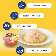 INABA Dashi Delights for Cats, Shredded Chicken with Bonito Flake Broth, 2.5 Ounce Cup, 12 Cups Total, Seafood Variety