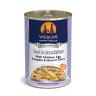 Weruva Classic Dog Food, Bed & Breakfast with Chicken, Egg, Pumpkin & Ham in Gravy