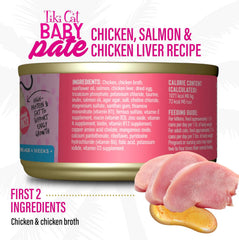 Tiki Cat Baby Pate Wet Cats Food for Kittens, Chicken, Salmon & Chicken Liver