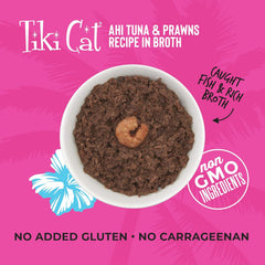 Tiki Cat Grill Wet Cat Food, Ahi Tuna & Prawns