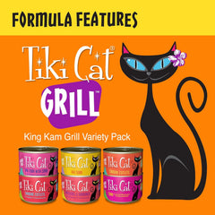 Tiki Cat Grill King Kam Variety Pack
