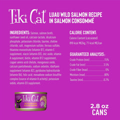 Tiki Cat Luau Shredded Meat, Wild Salmon Recipe in Salmon Consumme, Grain-Free Balanced Nutrition Wet Canned Cat Food, For All Life Stages