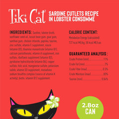 Tiki Cat Grill Wet Cat Food, Sardine Cutlets in Lobster Consomme
