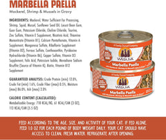 Weruva Classic Cat Food, Marbella Paella with Mackerel, Shrimp, & Mussels in Gravy (Pack of 24)