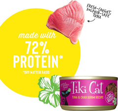 Tiki Cat Grill Wet Cat Food, Tuna & Crab Surimi