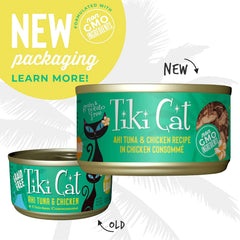 Tiki Cat Luau Shredded Meat, Ahi Tuna & Chicken Recipe in Chicken Consumme, Grain-Free Balanced Nutrition Wet Canned Cat Food, For All Life Stages