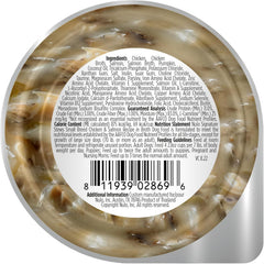 Nulo Small Breed Dog Signature Stew Chicken & Salmon in Broth, 2.8 Ounce (Pack of 24)