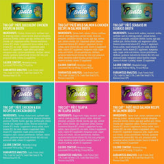 Tiki Cat Luau Pâté Variety Pack, Succulent Combinations of Real Protein, Grain-Free Balanced Nutrition Wet Canned Cat Food, for All Life Stages