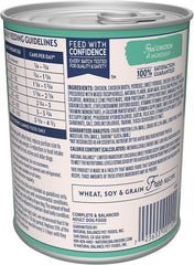 Natural Balance Limited Ingredient Diet Chicken & Sweet Potato | Adult Grain-Free Wet Canned Dog Food | 13-oz. Can, (Pack of 12)
