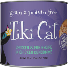 Tiki Cat Luau Shredded Meat, Chicken and Egg Recipe in Chicken Broth, Grain-Free Balanced Nutrition Wet Canned Cat Food, For All Life Stages
