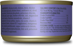 Tiki Cat After Dark Pate+, Chicken & Duck, High-Protein and 100% Non-GMO Ingredients, Wet Cat Food for Adult Cats