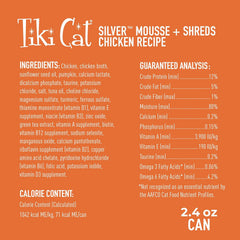 iki Cat Silver Comfort Shreds, Chicken Recipe in Chicken Broth, Immune System Support Formulated for Older Cats Aged 11+, Senior Wet Cat Food