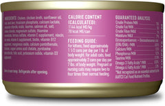 Tiki Cat Baby, Chicken Duck & Duck Liver Mousse & Shreds, High-Protein and Flavorful, Wet Cat Food for Kittens 4 Weeks Plus