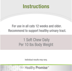 Four Paws Healthy Promise Cat Urinary Tract Supplement Soft Chews