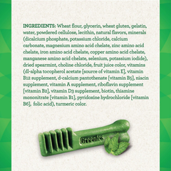 Greenies Petite Natural Dental Care Dog Treats Fresh Flavor