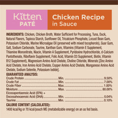 Wellness CORE Tiny Tasters Wet Kitten Food, Chicken Pate, 1.75 Ounce Pouch (Pack of 12)