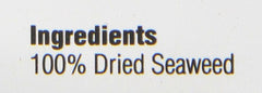 Two Little Fishies Sea Veg-Purple Seaweed, 1-Ounce Pouch