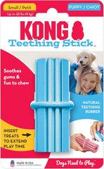 KONG Puppy Teething Stick - Soft Teething & Teeth Cleaning Stick - Natural Rubber Dog Chew Toy with Ridges - Perfect for Snacks & Treats - for Small Puppies