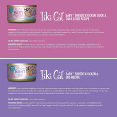 Tiki Cat Baby, Shreds Variety Pack, High-Protein and Flavorful, Wet Cat Food for Kittens 8 Weeks Plus