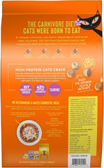Tiki Cat Born Carnivore High Protein, Deboned Chicken & Egg, Grain-Free Baked Kibble to Maximize Nutrients, Dry Cat Food