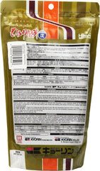 Hikari 17.6-Ounce Sinking Wheat Germ Pellets for Pets, Medium