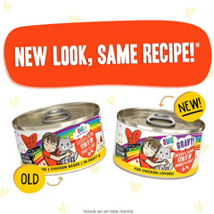 Weruva B.F.F. OMG - Best Feline Friend Oh My Gravy!, Chicken & Salmon Stir It Up with Chicken & Salmon in Gravy