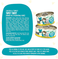 Weruva B.F.F. Play - Best Feline Friend Paté Lovers, Aw Yeah!, Chicken & Turkey Topsy Turvy with Chicken & Turkey