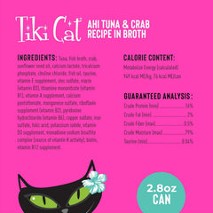 Tiki Cat Grill Wet Cat Food, Ahi Tuna & Crab