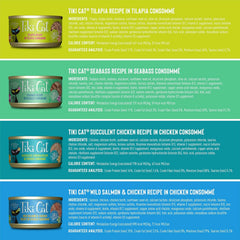 Tiki Cat Luau Grain-Free, Low-Carbohydrate Wet Food with Poultry or Fish in Consomme for Adult Cats & Kittens, 2.8oz, 12pk, Variety
