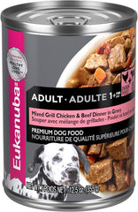 Eukanuba Wet Food Puppy Mixed Grill Chicken & Beef Dinner in Gravy Canned Dog Food (Case of 12), 12.5 Oz