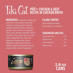 Tiki Cat After Dark Pate+, Chicken & Beef, High-Protein and 100% Non-GMO Ingredients, Wet Cat Food for Adult Cats