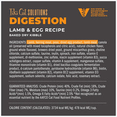 Tiki Cat Solutions Dry Cat Food, Digestion, Lamb & Egg