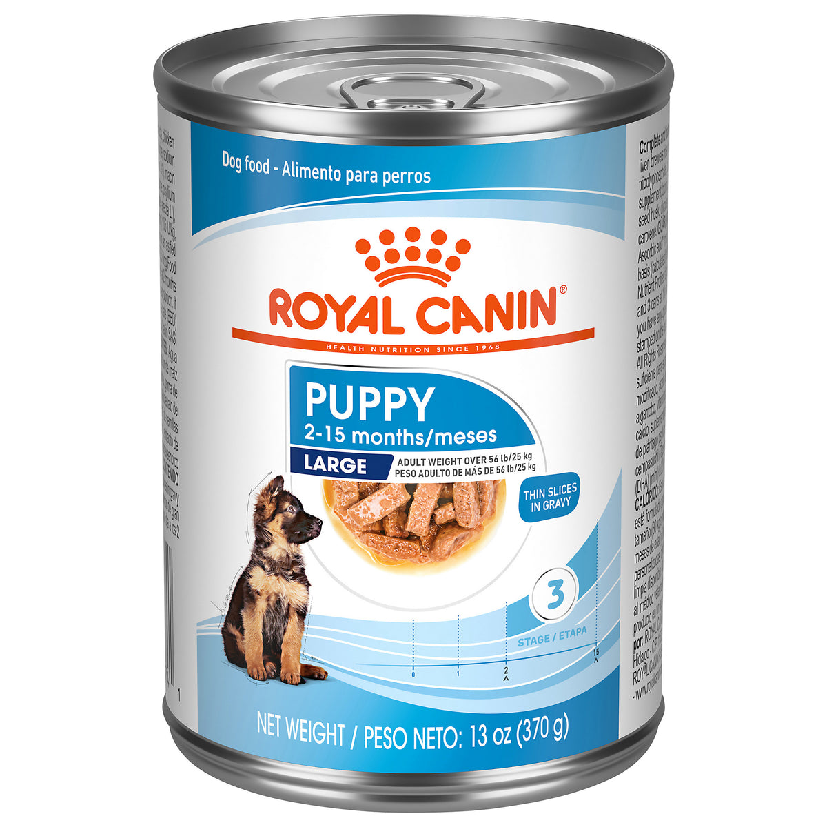 Royal Canin® Size Health Nutrition™ Large Puppy Thin Slices in Gravy Wet Dog Food, 13 oz., Pack of 12