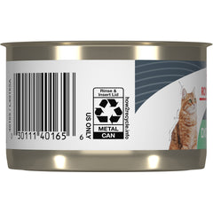 Royal Canin® Feline Care Nutrition™ Digestive Care Thin Slices In Gravy Canned Cat Food, 5.1 oz