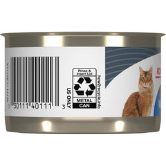 Royal Canin® Feline Care Nutrition™ Weight Care Thin Slices In Gravy Canned Cat Food, 5.1 oz