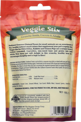 Higgins Sunburst Treats Veggie Stix 4 oz