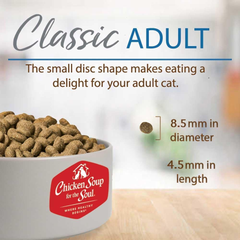 Chicken Soup For The Soul Classic Dry Adult Cat Food, Chicken & Brown Rice Recipe | Soy, Corn & Wheat Free, No Artificial Flavors or Preservatives