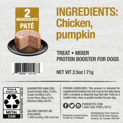 Dog Pates, Chicken & Pumpkin, 71g | 2.5 oz