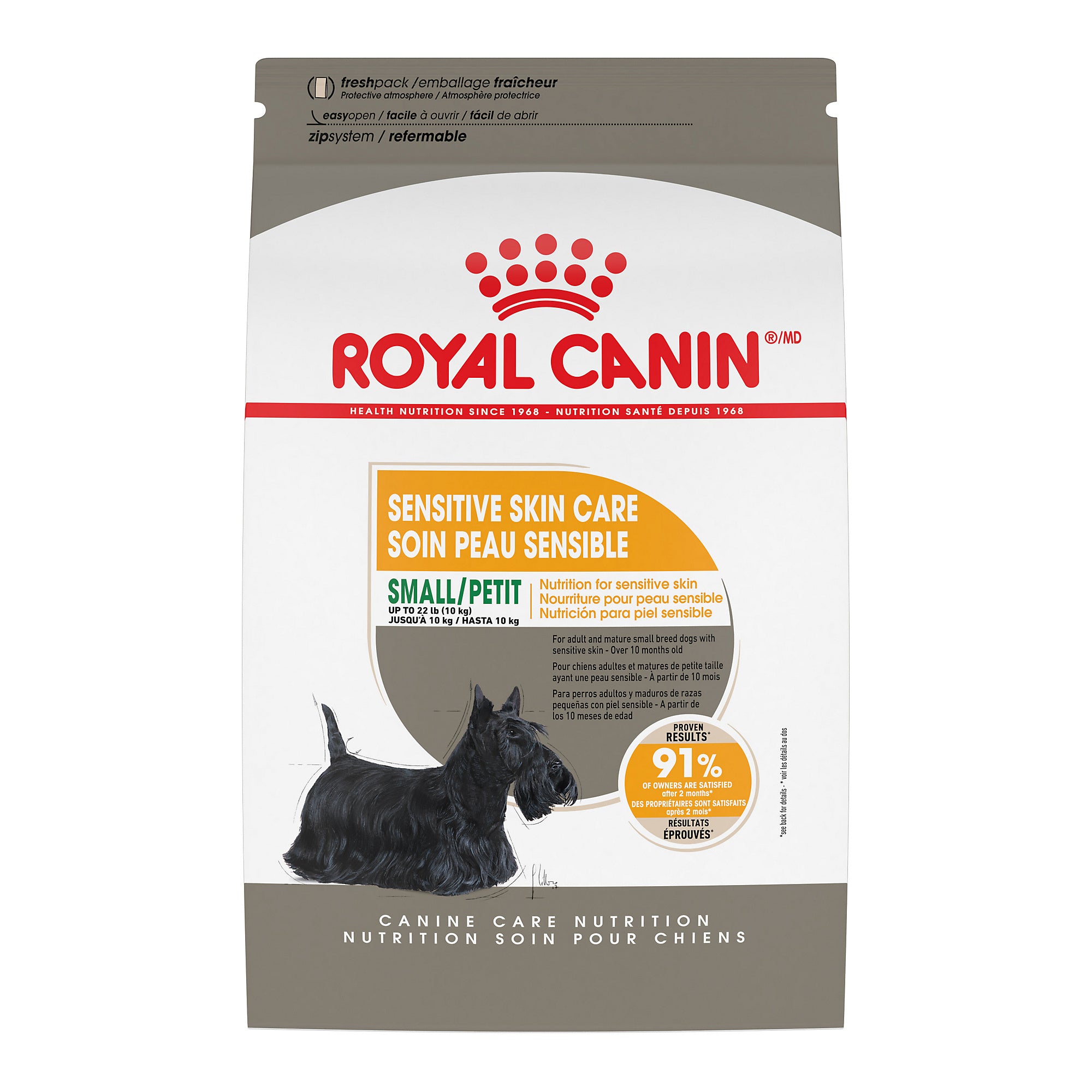 Royal Canin® Canine Care Nutrition™ Small Sensitive Skin Care Dry Dog Food, 3 Lb