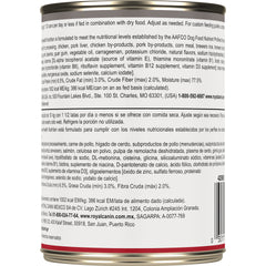 Royal Canin® Canine Health Nutrition™ Adult In Gel Canned Dog Food, 13.5 oz