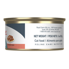 Royal Canin® Feline Care Nutrition™ Hairball Care Thin Slices In Gravy Canned Cat Food, 3 oz