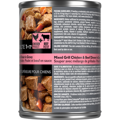 EUKANUBA™ Adult Mixed Grill Chicken & Beef Dinner in Gravy Canned Dog Food, 12.5 oz, case of 12